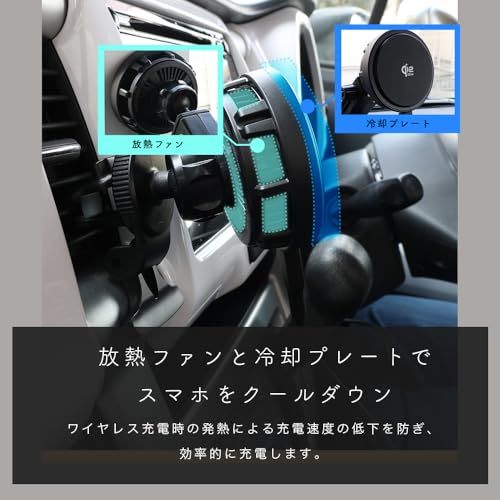 R◆MOTTERU(モッテル)マグネット式 ワイヤレス充電器 車載 Qi2 MagSafeに対応したiPhone 25W 冷却ファン&冷却プレート付 スマホホルダー シリコンケーブル付属 ブラック MOT-QI25WCH02-BK 386194c8 R◆MOTTERU(モッテル)マグネット式 ワイヤレス充電器 車載 Qi2 MagSafeに対応したiPhone 25W 冷却ファン&冷却プレート付 スマホホルダー シリコンケーブル付属 ブラック MOT-QI25WCH02-BK 386194c8