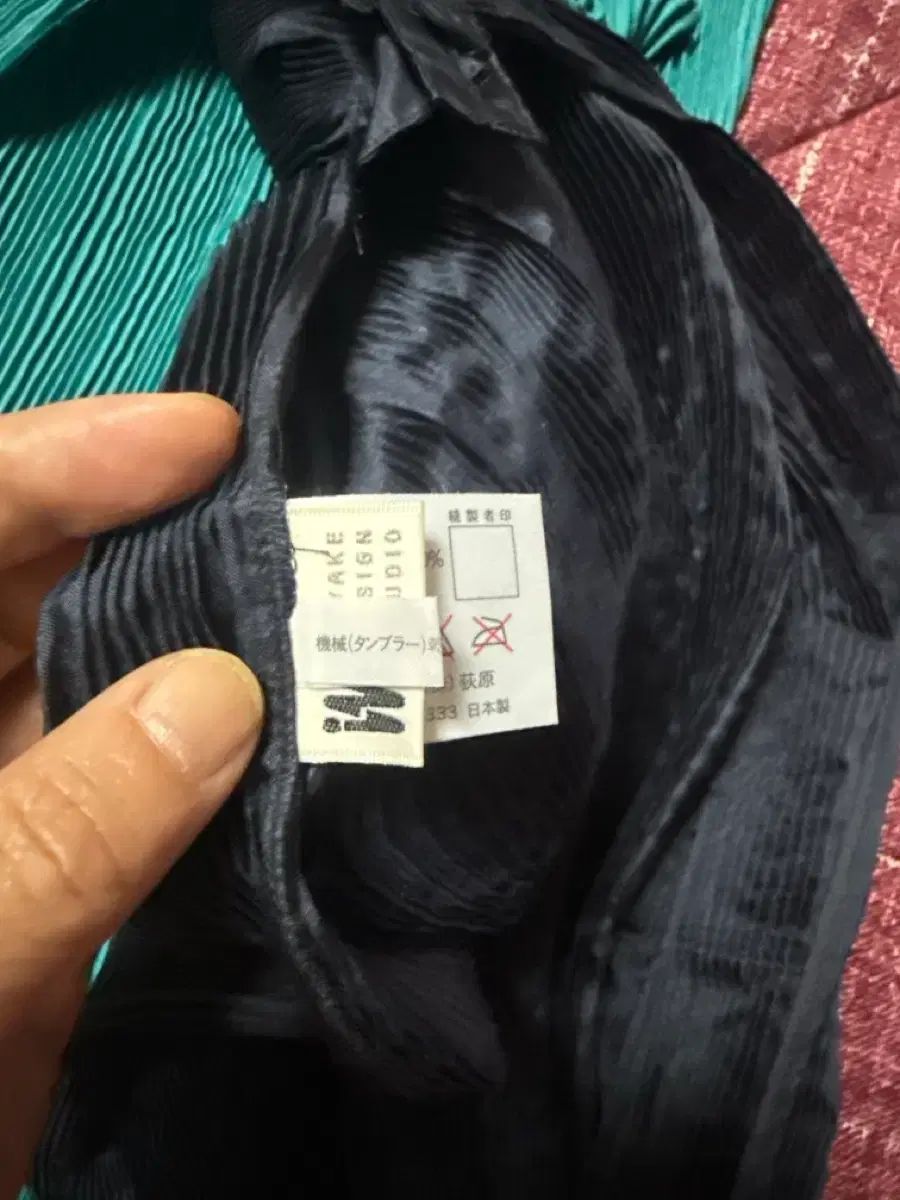 ISSEY MIYAKE イッセイミヤケ ONE PIECE エプロン