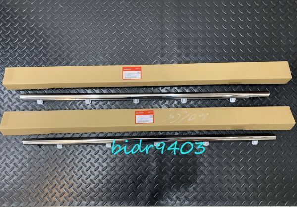 ホンダ 純正品 アコード CU1/CU2/CW1/CW2 フロントドア リア リヤ モールディング ウェザーストリップ どちらか１セット