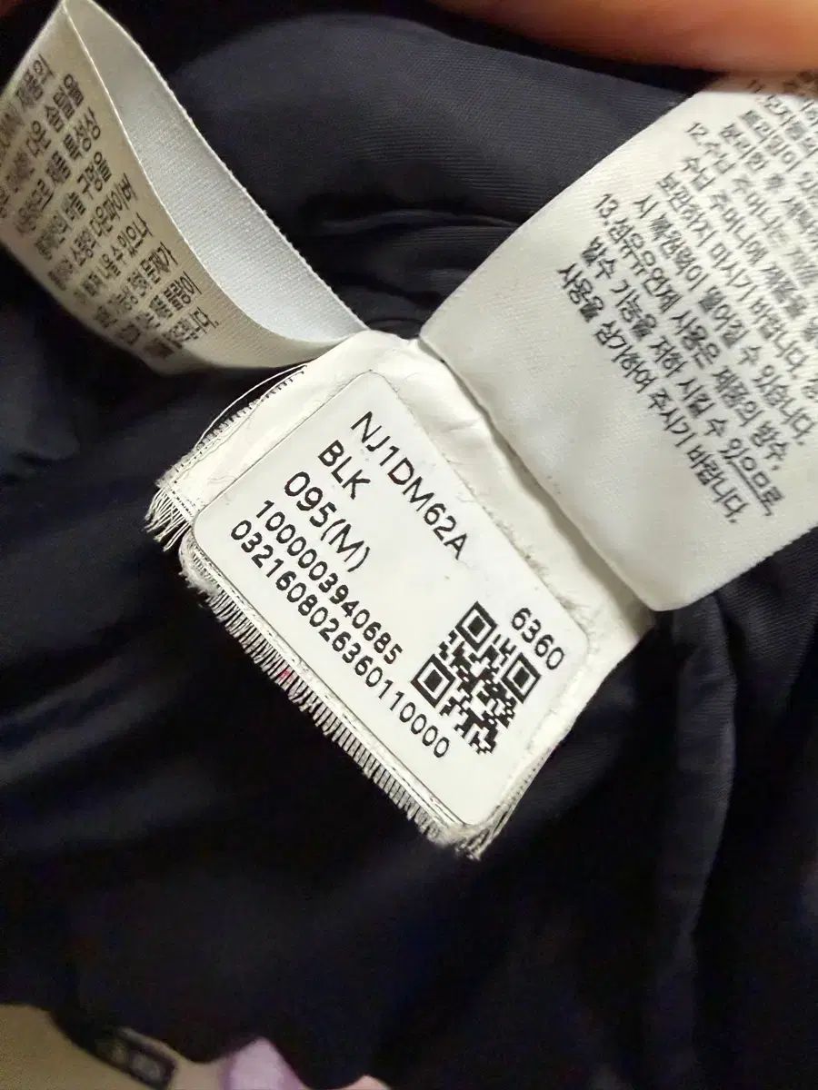 (訳あり特価) THE NORTH FACE ザノースフェイス エコー ヌプシ ブラック ダウン m