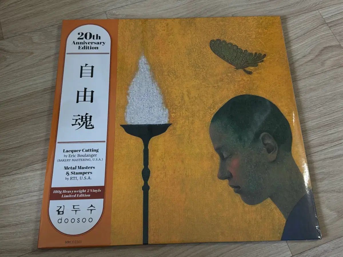 キム・ドゥスー 4 家 LP 未開封