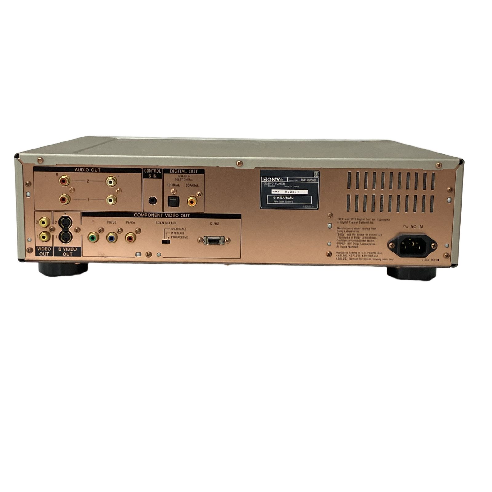 SONY DVP-S9000ES SACD/DVDプレーヤー ソニー オーディオ機器 中古 S11321208