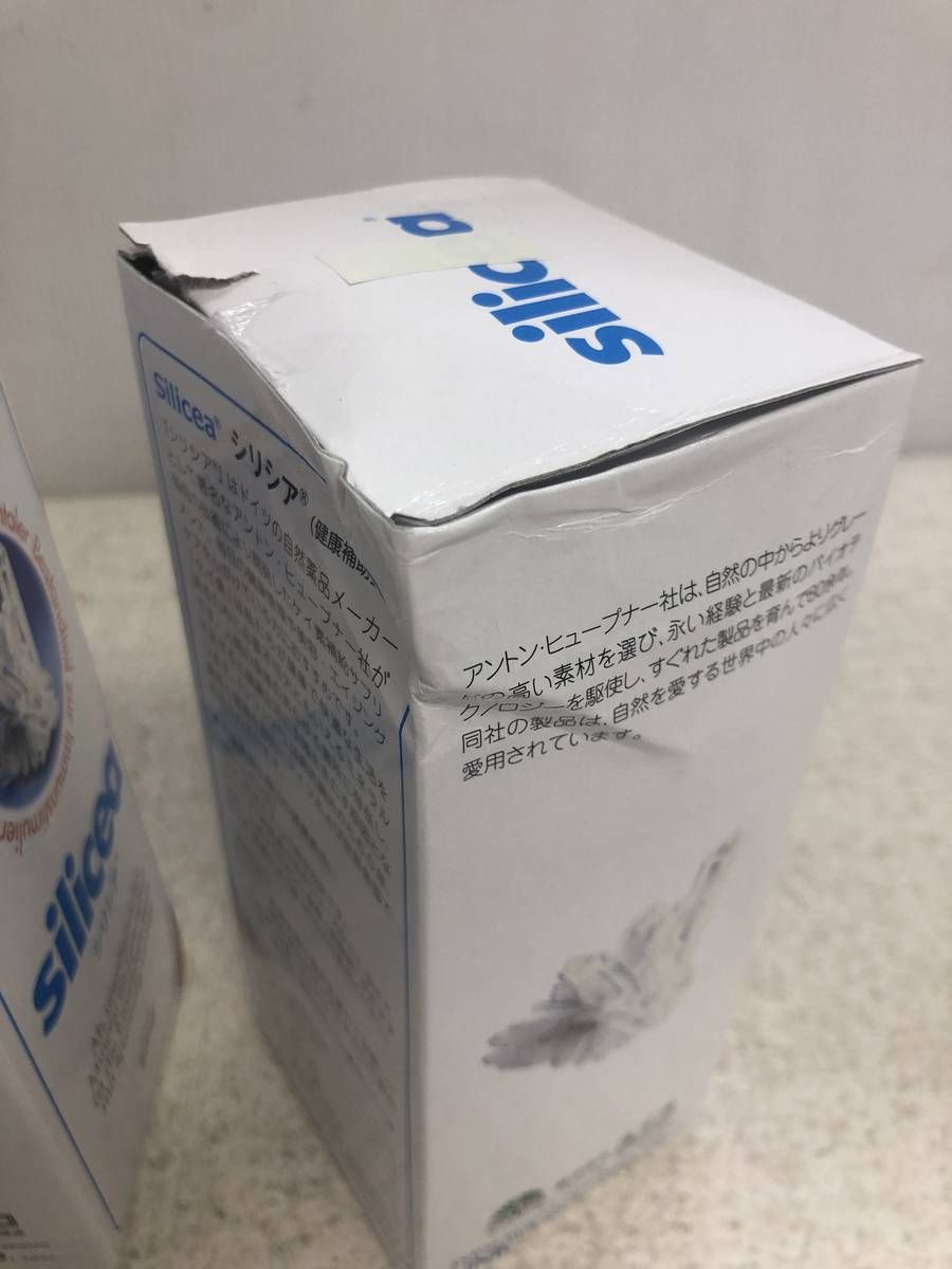 ★未開封★ サプリメント Anton Hubner アントン ヒューブナー シリシア 500mL ×2点 賞味期限2027.09 AZN206366相