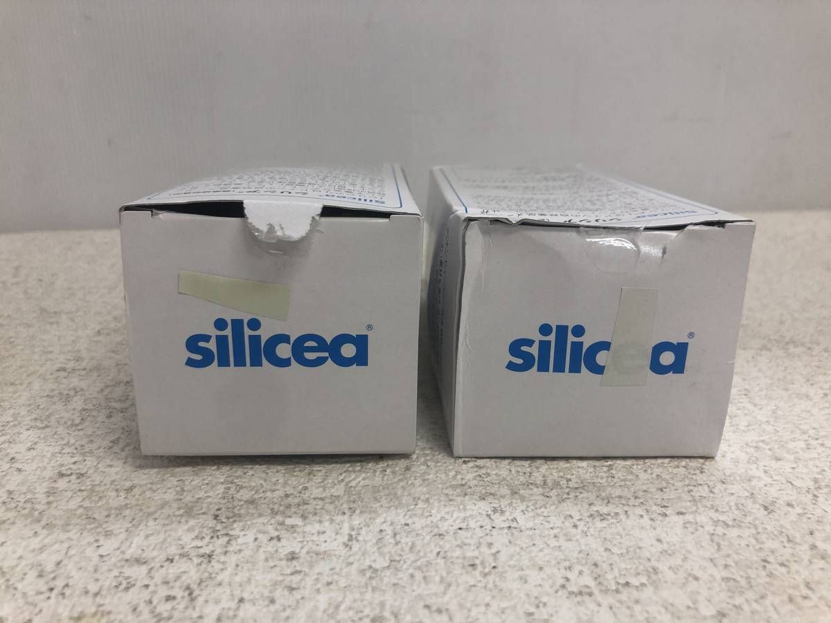 ★未開封★ サプリメント Anton Hubner アントン ヒューブナー シリシア 500mL ×2点 賞味期限2027.09 AZN206366相