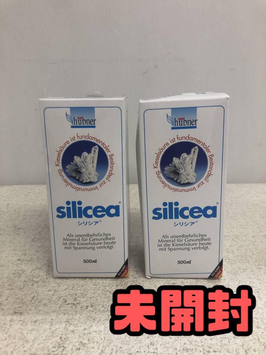 ★未開封★ サプリメント Anton Hubner アントン ヒューブナー シリシア 500mL ×2点 賞味期限2027.09 AZN206366相