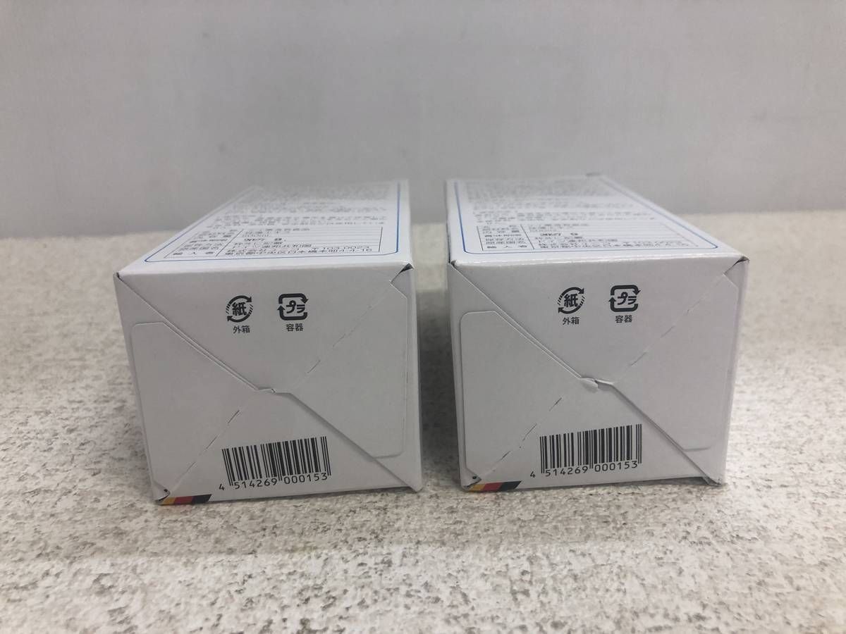 ★未開封★ サプリメント Anton Hubner アントン ヒューブナー シリシア 500mL ×2点 賞味期限2027.09 AZN206367相