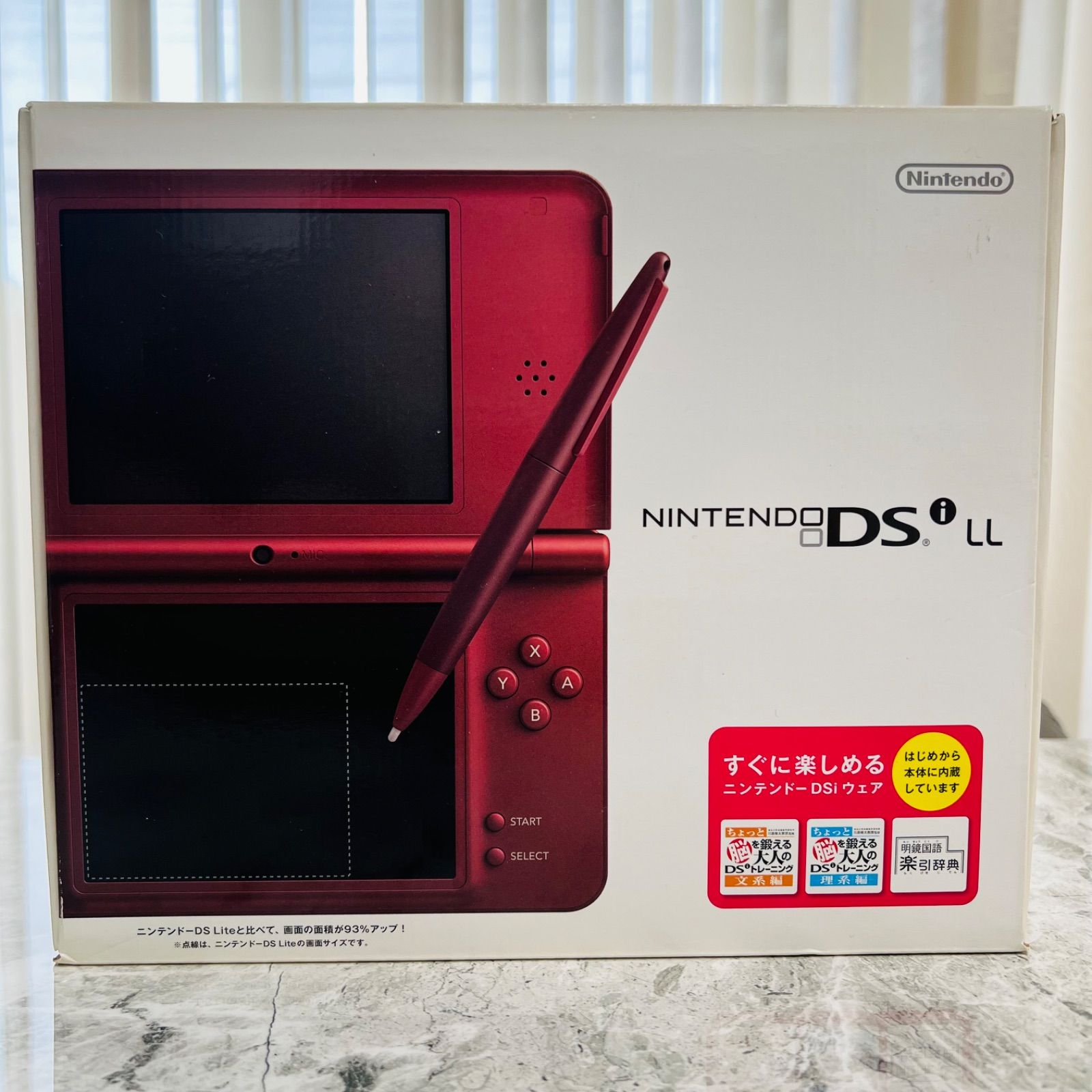 【完動品】DSi LL ワインレッド