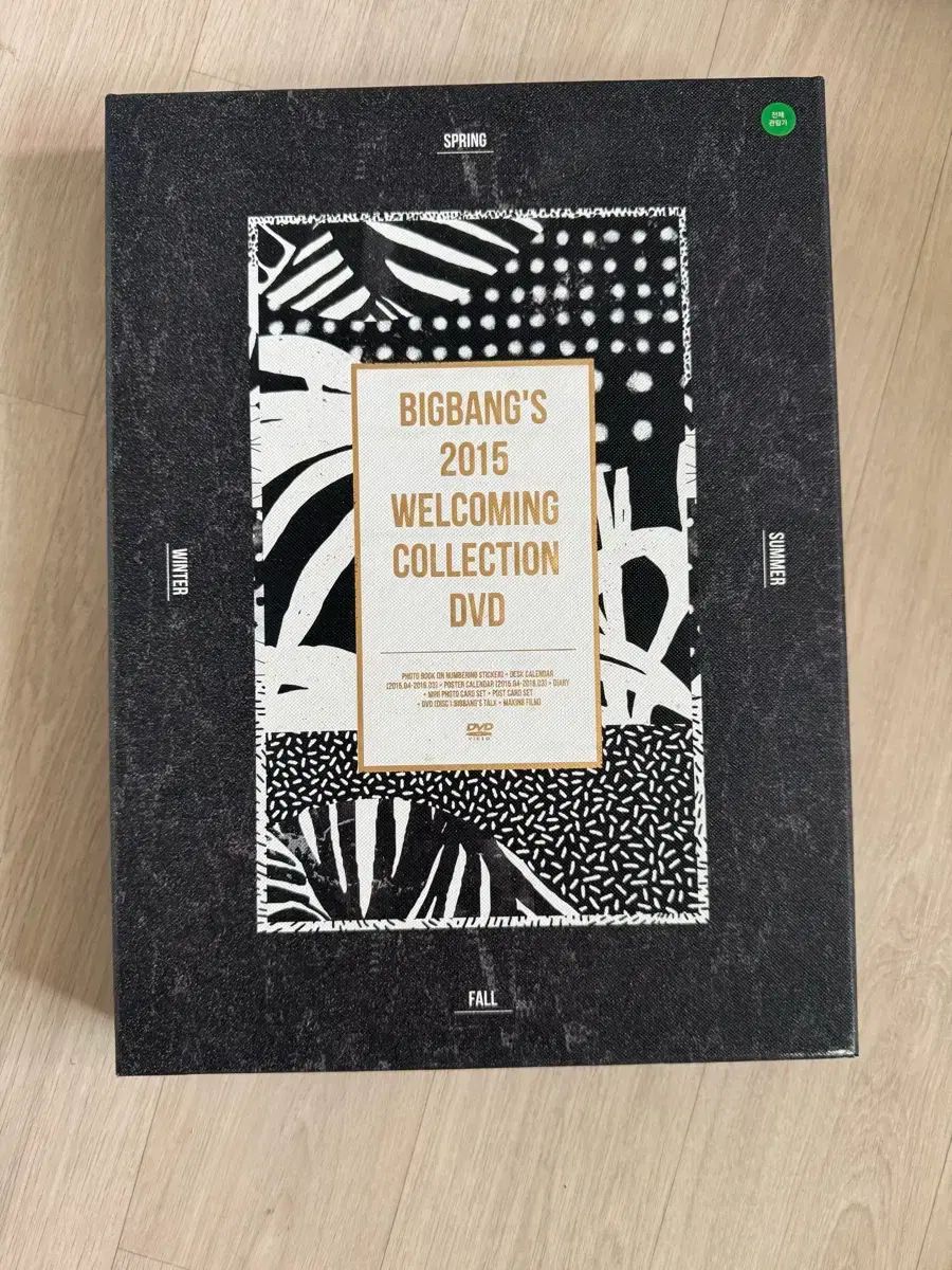 コレクション、趣味 BIGBANG'S 2015 WELCOMING COLLECTION DVD