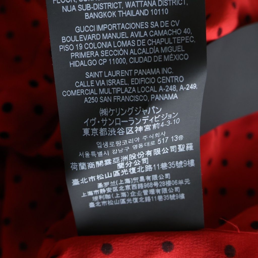 SAINT LAURENT PARIS (サンローランパリ) 22SS ドット柄 シルクボタン