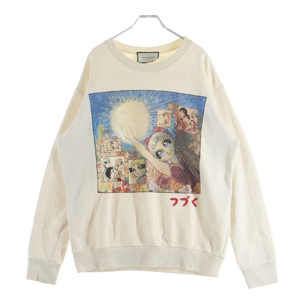 GUCCI (グッチ) ×井出ちかえ Sweatshirt スパンコール装飾 クルーネックスウェットトレーナー アイボリー 469250 X911B