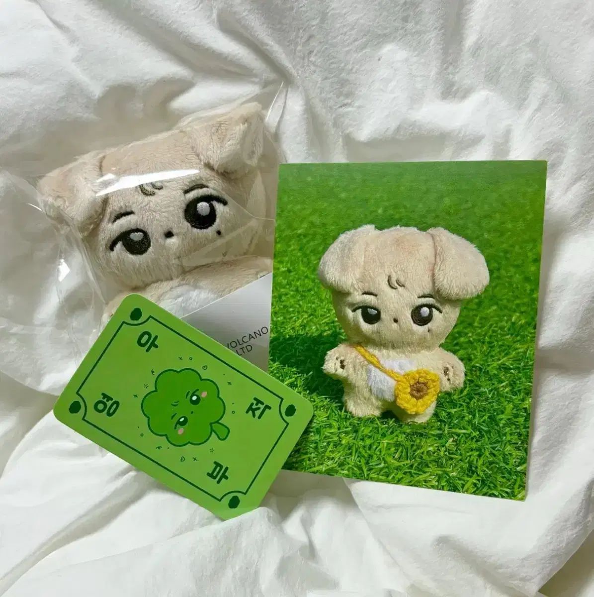 未開封) チュナディ チュヨンウ ぬいぐるみ 出品