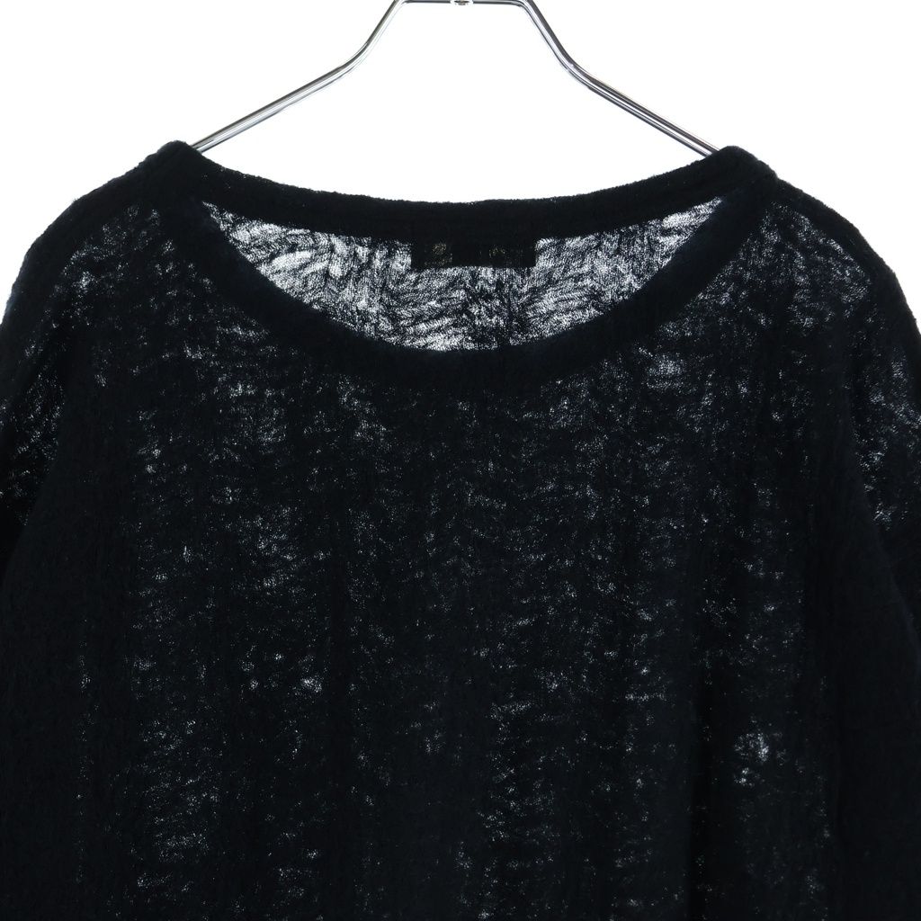 Yohji Yamamoto POUR HOMME (ヨウジヤマモト プールオム) ウール プル 