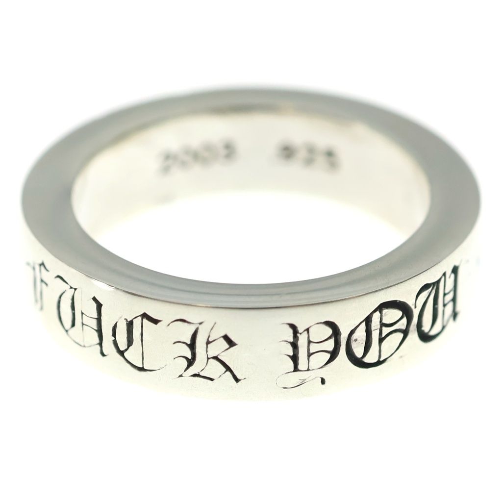 CHROME HEARTS (クロムハーツ) 6mm SPACER FUCK YOU 6mmスペーサーリング ファックユー シルバーBCA336