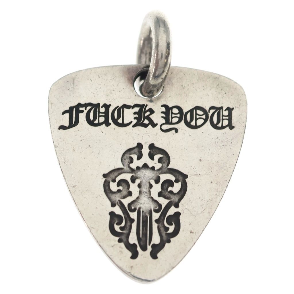 CHROME HEARTS (クロムハーツ) GUITAR PICK ギターピック ペンダントトップ シルバー BCA275