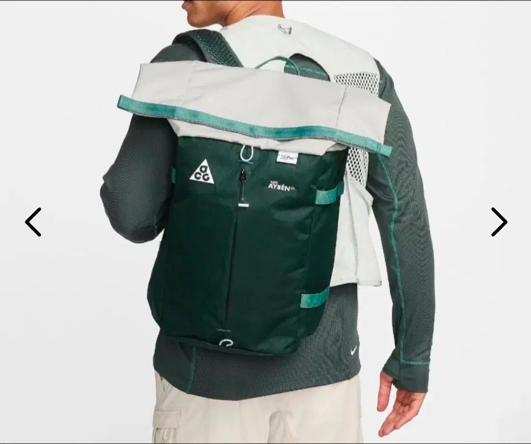 NIKE ACG アイセン32L バックパック グリーン