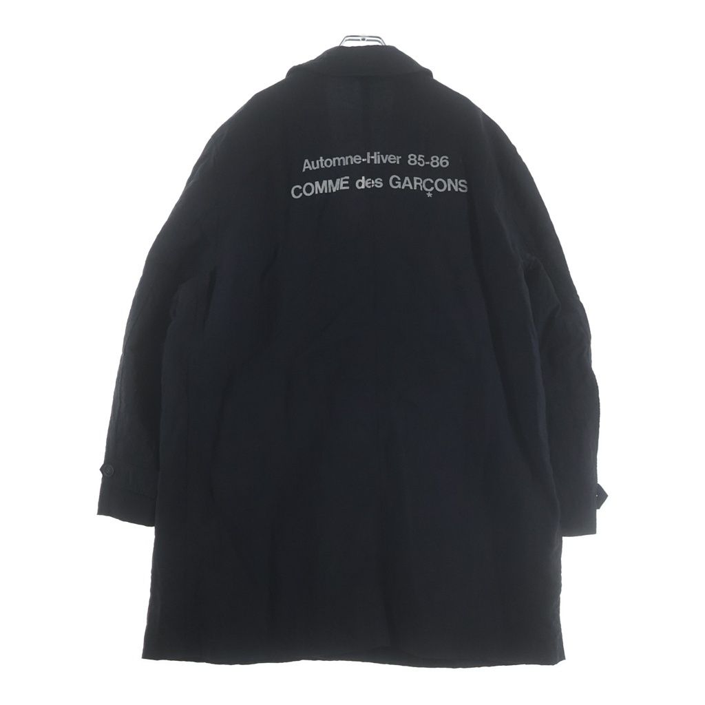 COMME des GARCONS (コムデギャルソン) 80s VINTAGE 85AW Archive 