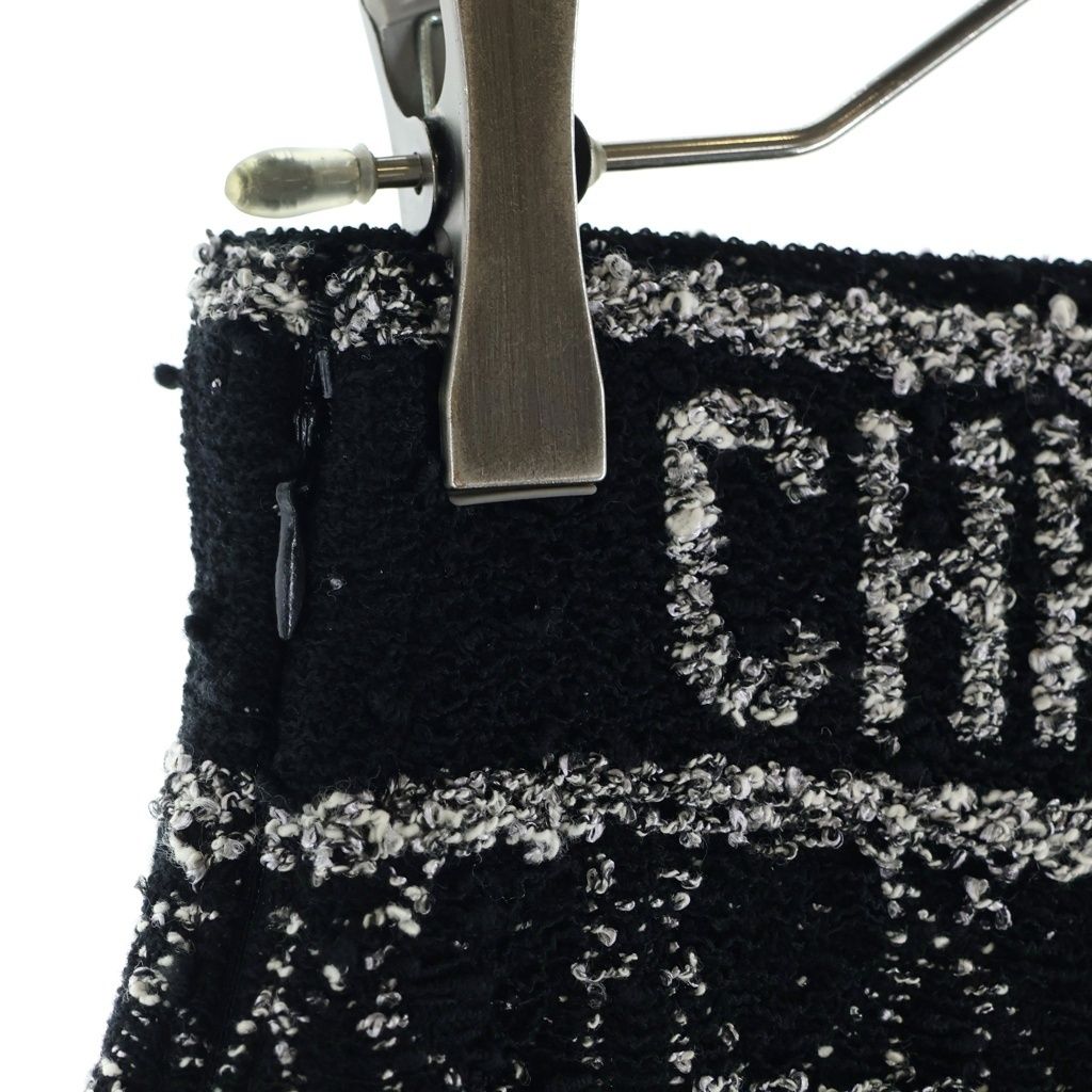 Christian Dior (クリスチャンディオール) 24SS マクロカナージュ