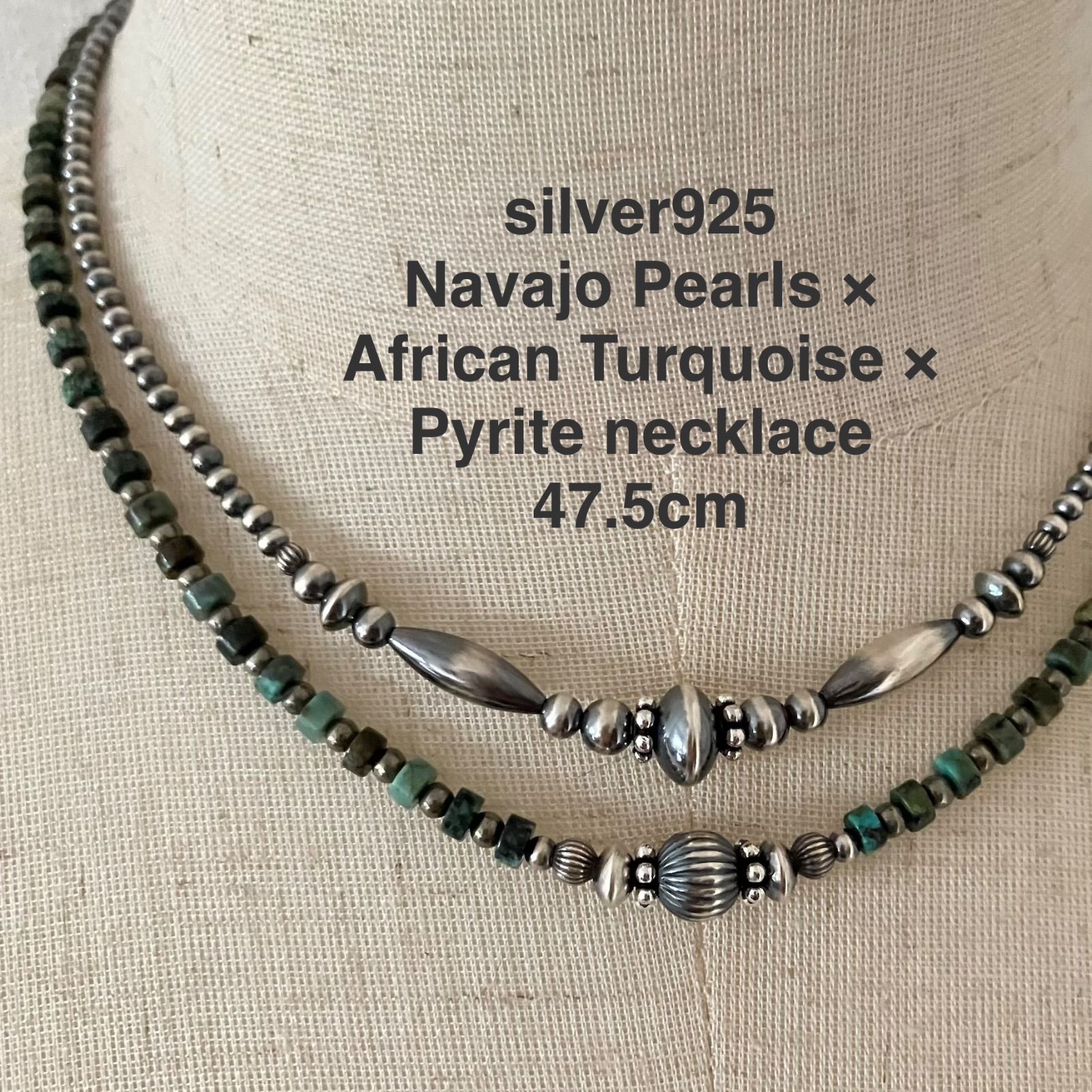 silver925ナバホパール×アフリカンターコイズ×パイライトのネックレス 47.5cm 最大8mm Lxdf__/!((