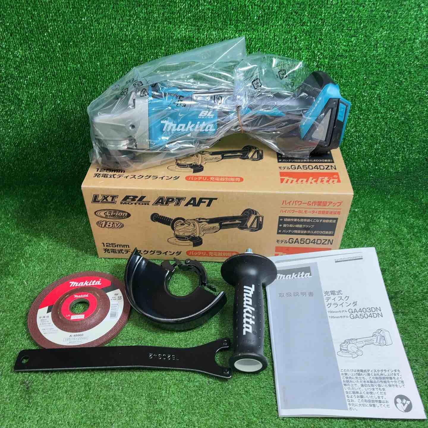 【未使用品】マキタ(makita) 125mmコードレスディスクグラインダ GA504DZN (GA504DN)【藤沢店】