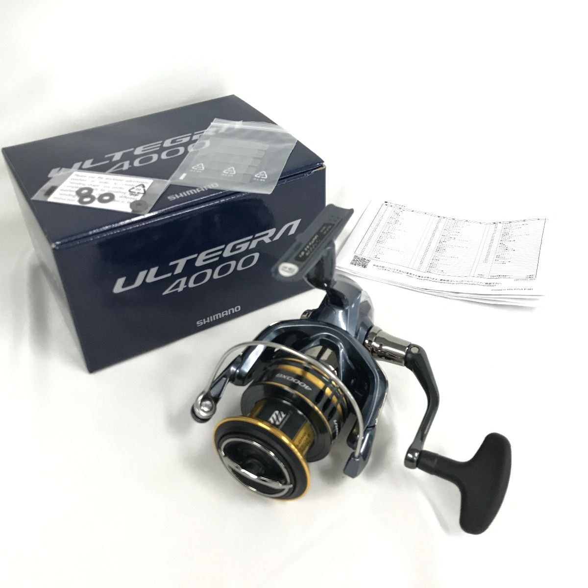 SHIMANO シマノ スピニングリール 21アルテグラ 4000 箱付 043351