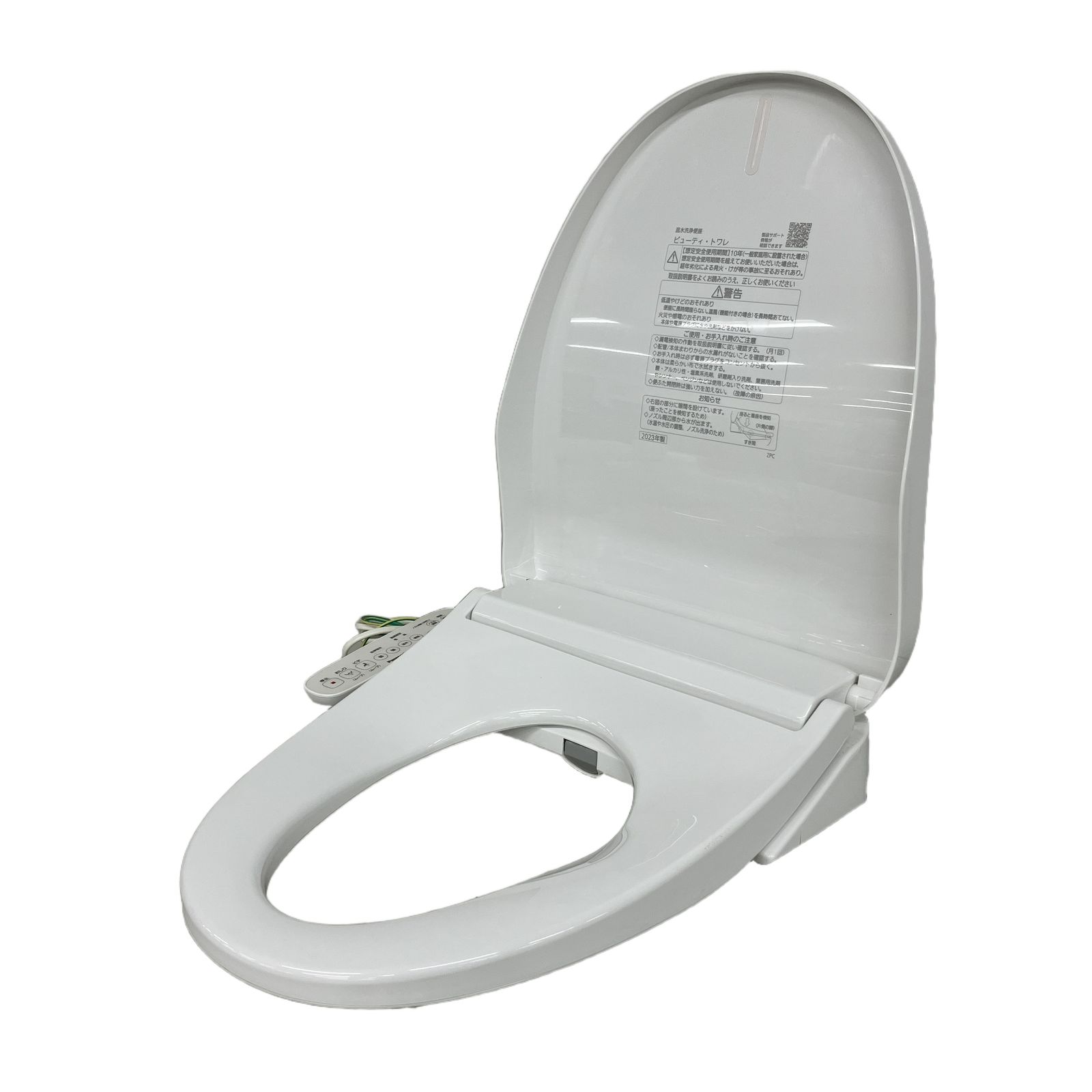 a-1 未開封品 Panasonic 温水洗浄便座 ビューティ・トワレ CH951SPF