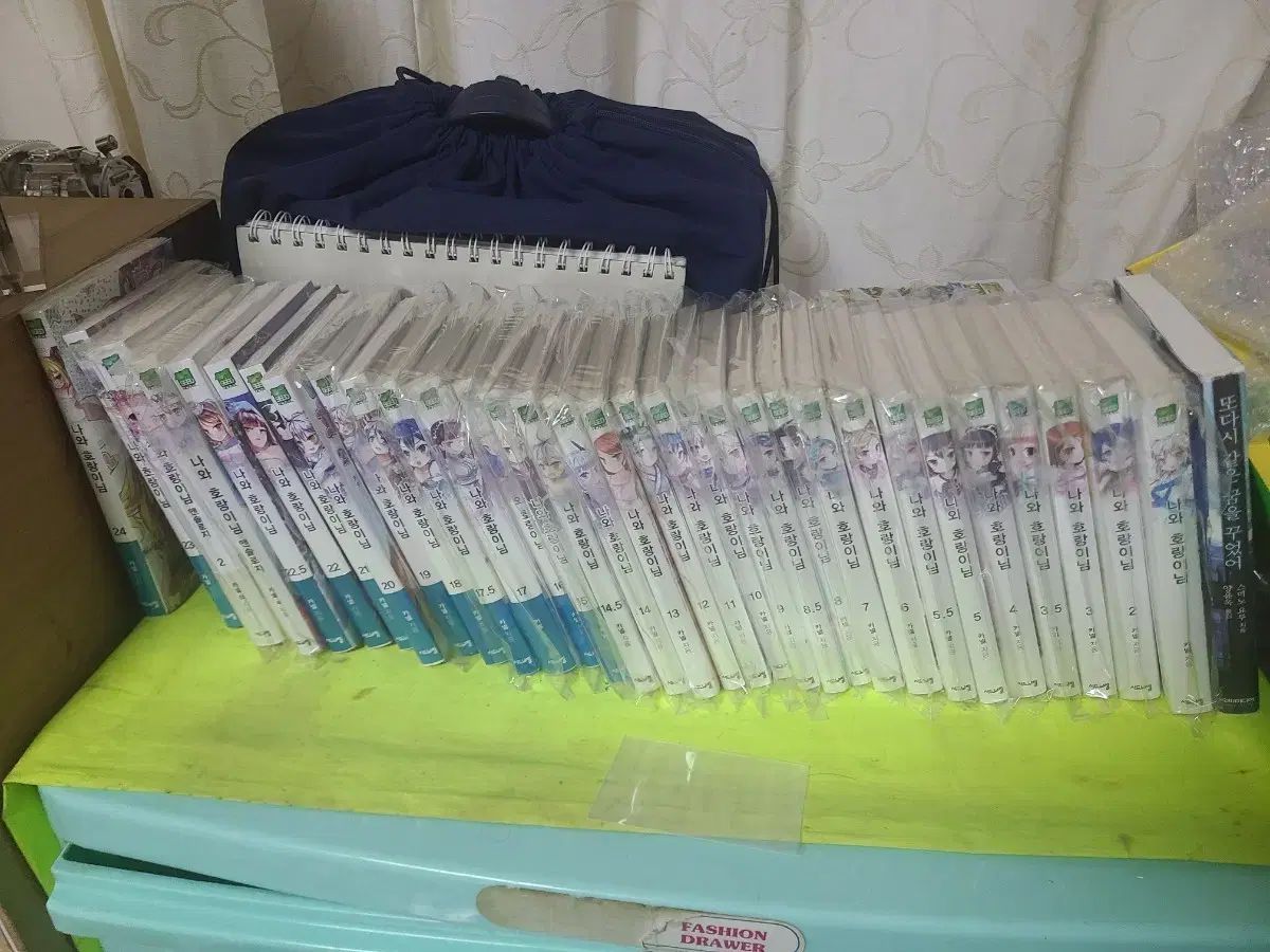 なーんと虎様 1-24巻出品