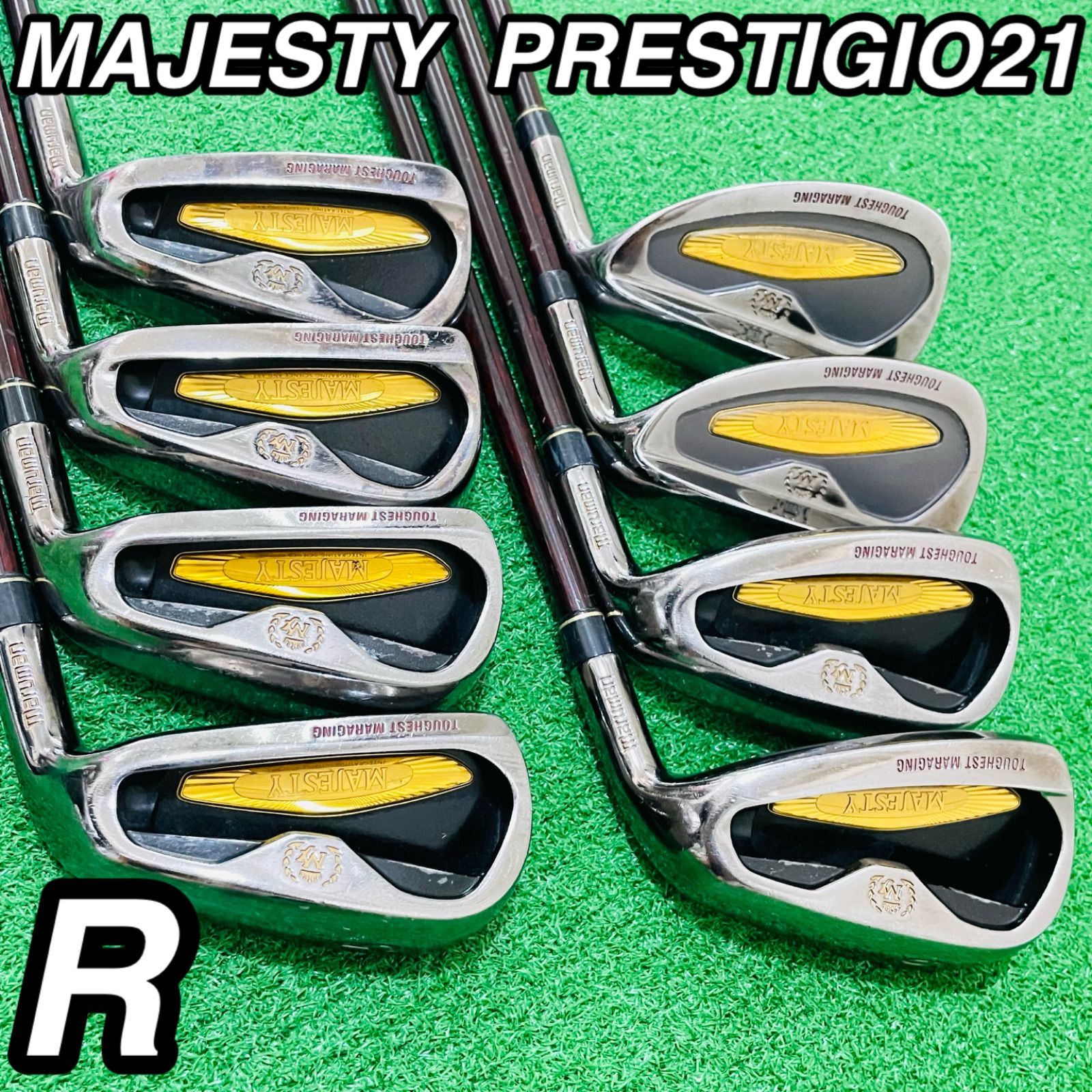 MAJESTY PRESTIGIO アイアンセット 8本 フレックスL セ96 マジェスティ 