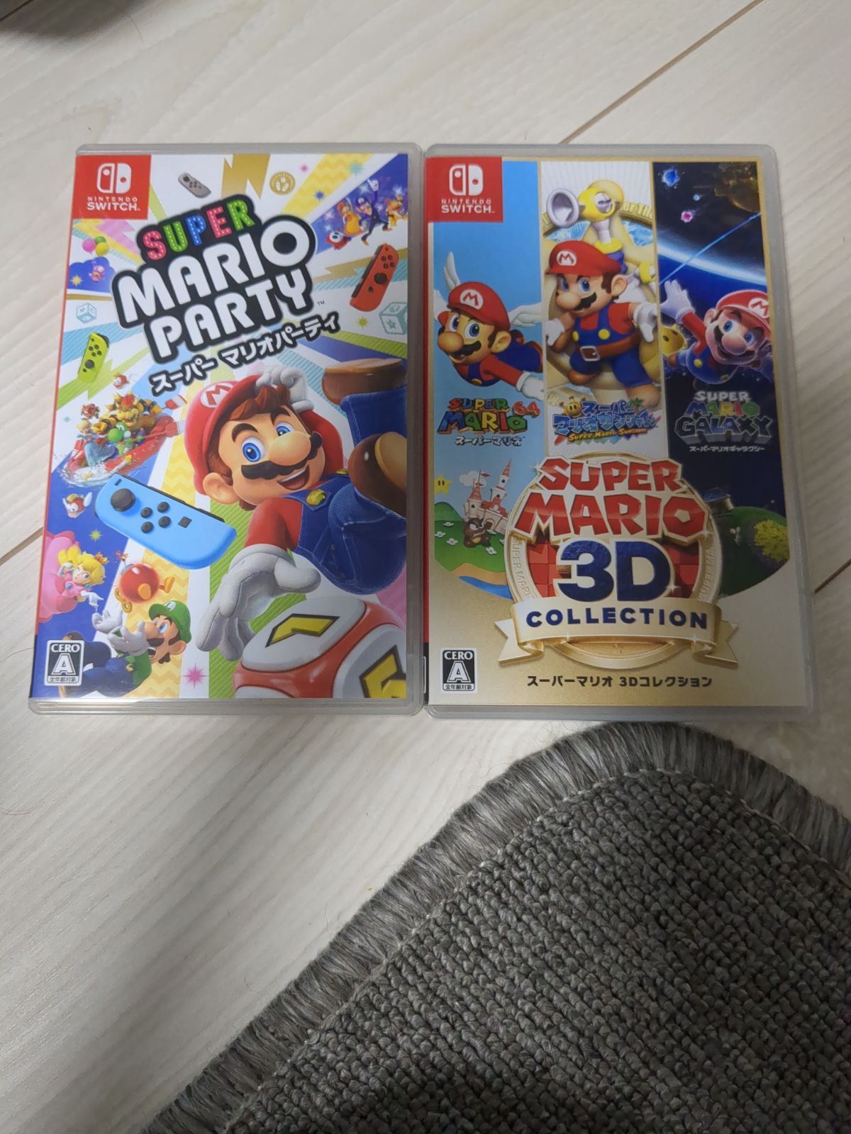 マリコレ＆マリオパーティセット