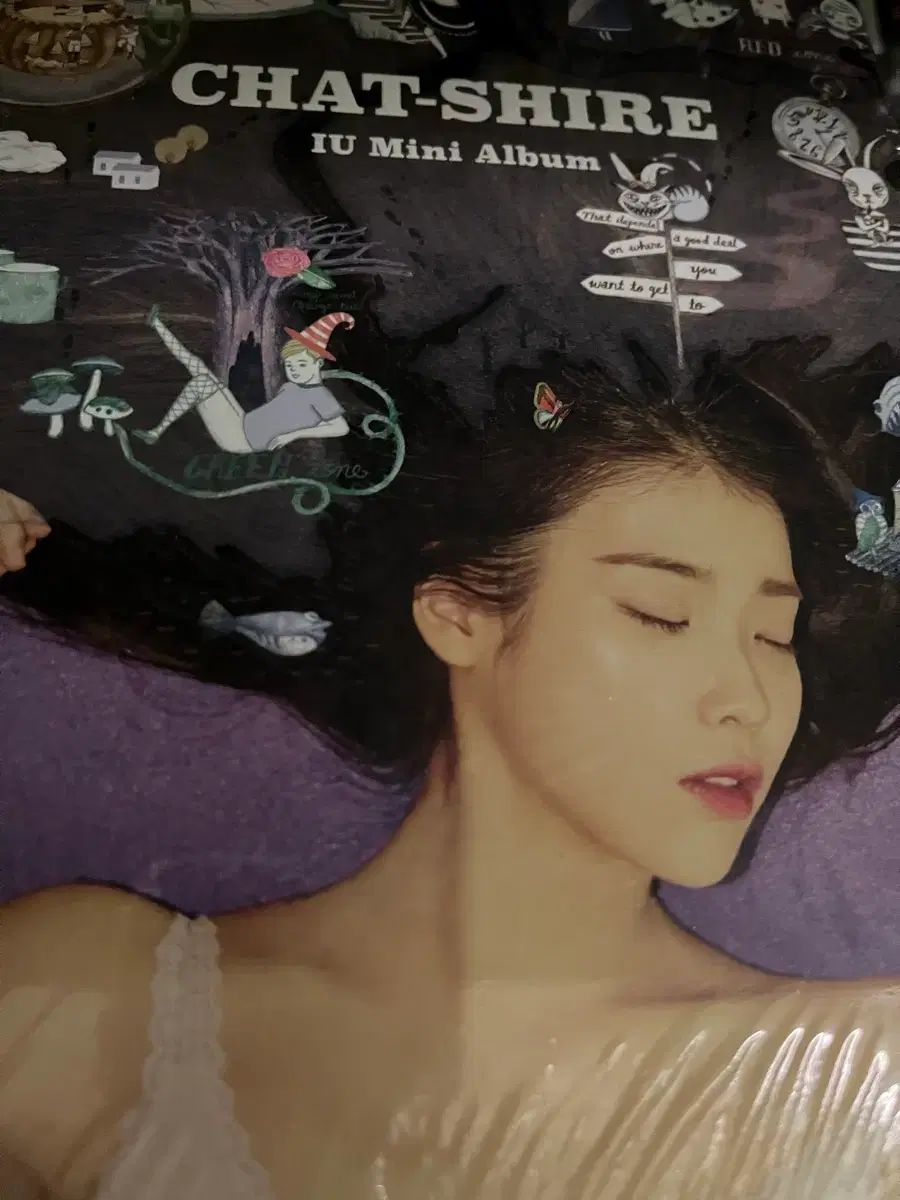 IU IU(アイユ) CHAT ー SHIRE アルバム 未開封