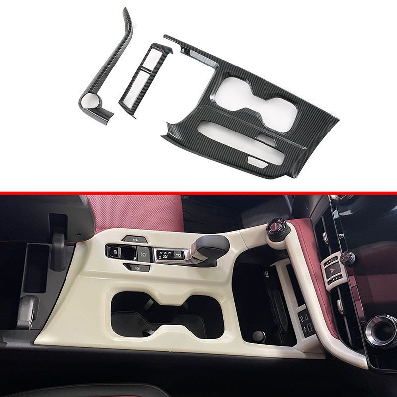 【送料無料】レクサス NX Lexus NX 2022 専用 センターコンソール シフトパネル カバー カップホルダー フレーム トリム カーボン調/ウッド調 2色選択可 傷防止 高級感 インテリア ドレスアップ 簡単装着 ABS製 1セット
