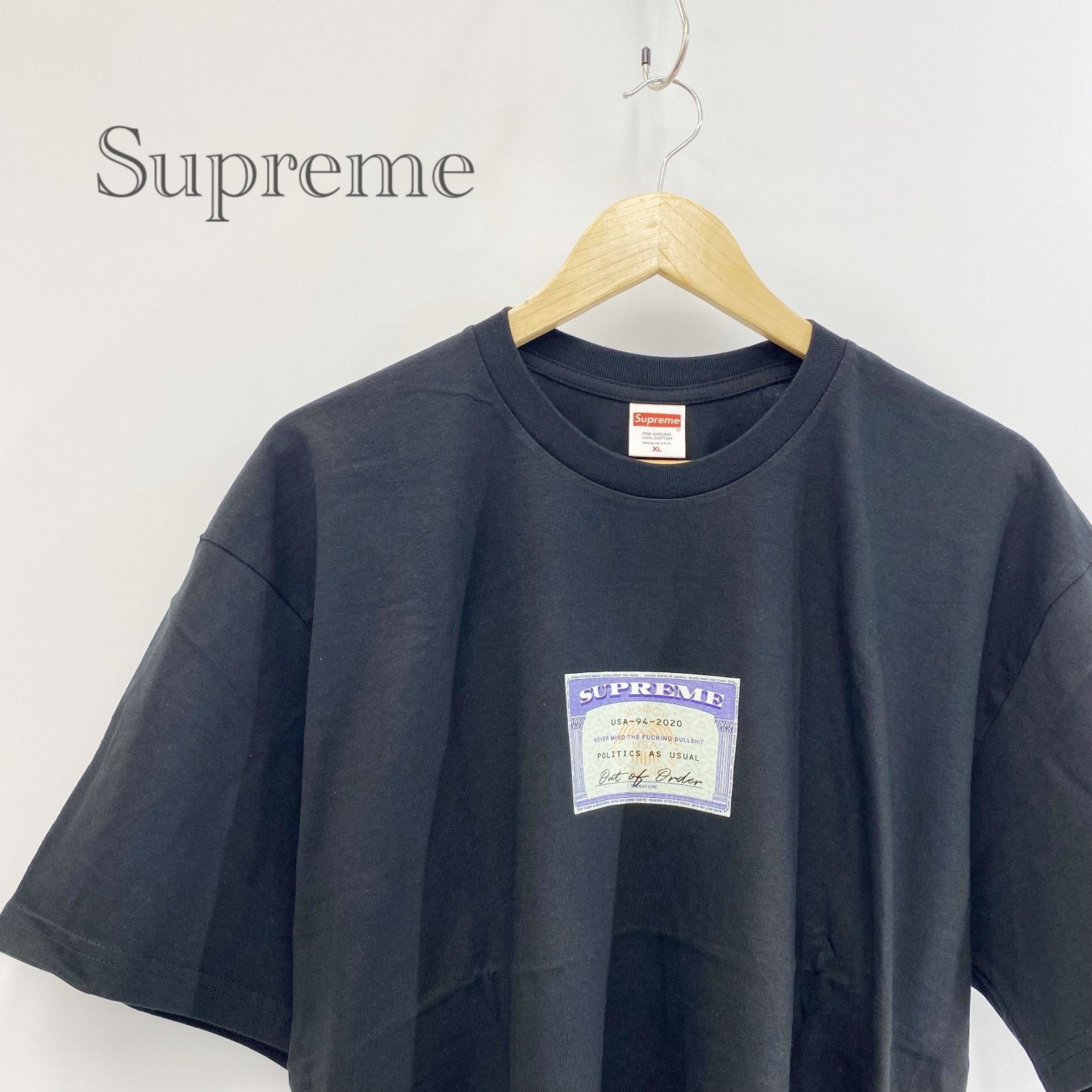 未使用 SUPREME social tee トップス 半袖 Tシャツ XL ブラック メンズ ファッション _201023 7,739円