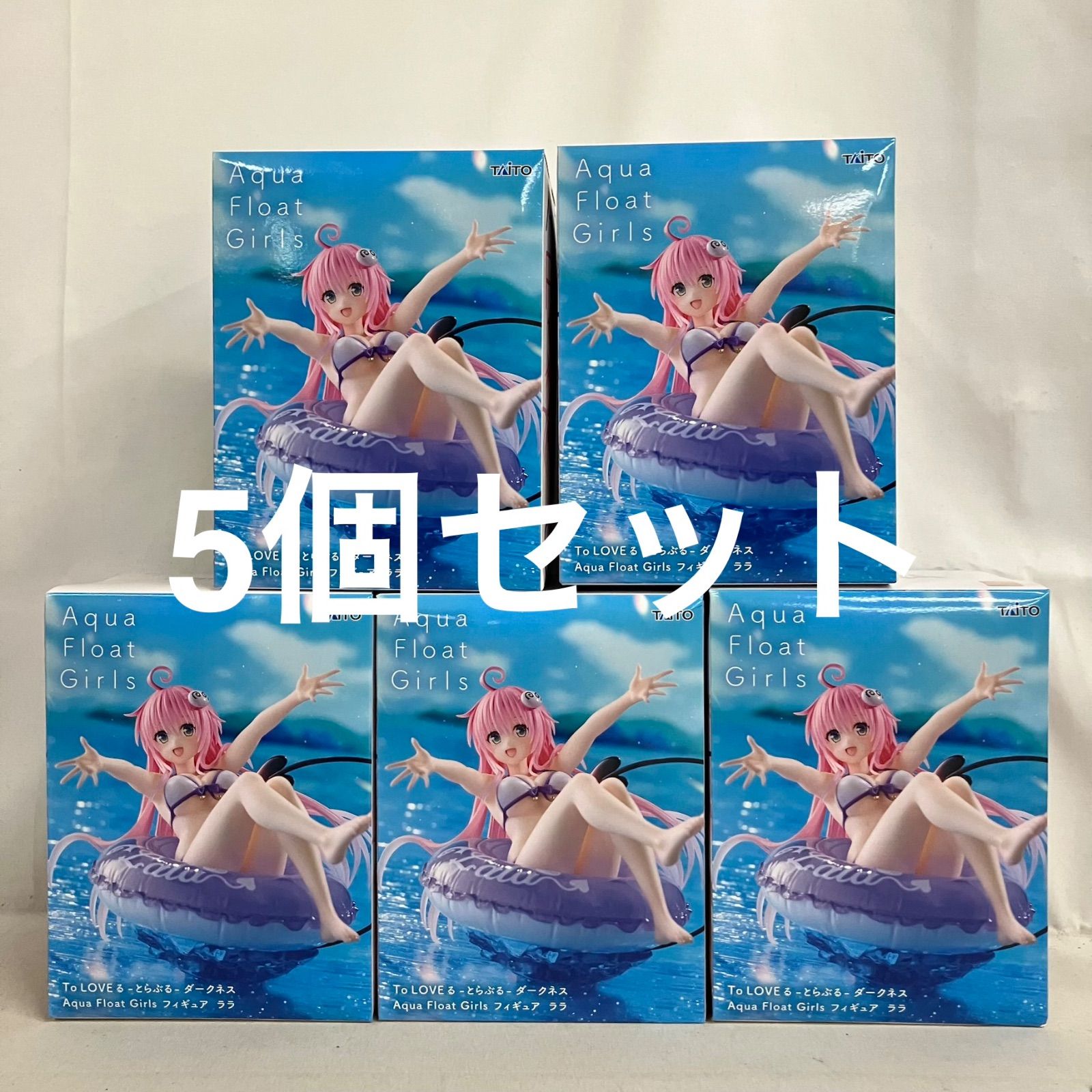 To LOVEる ダークネス：【6個セット】Aqua Float Girls