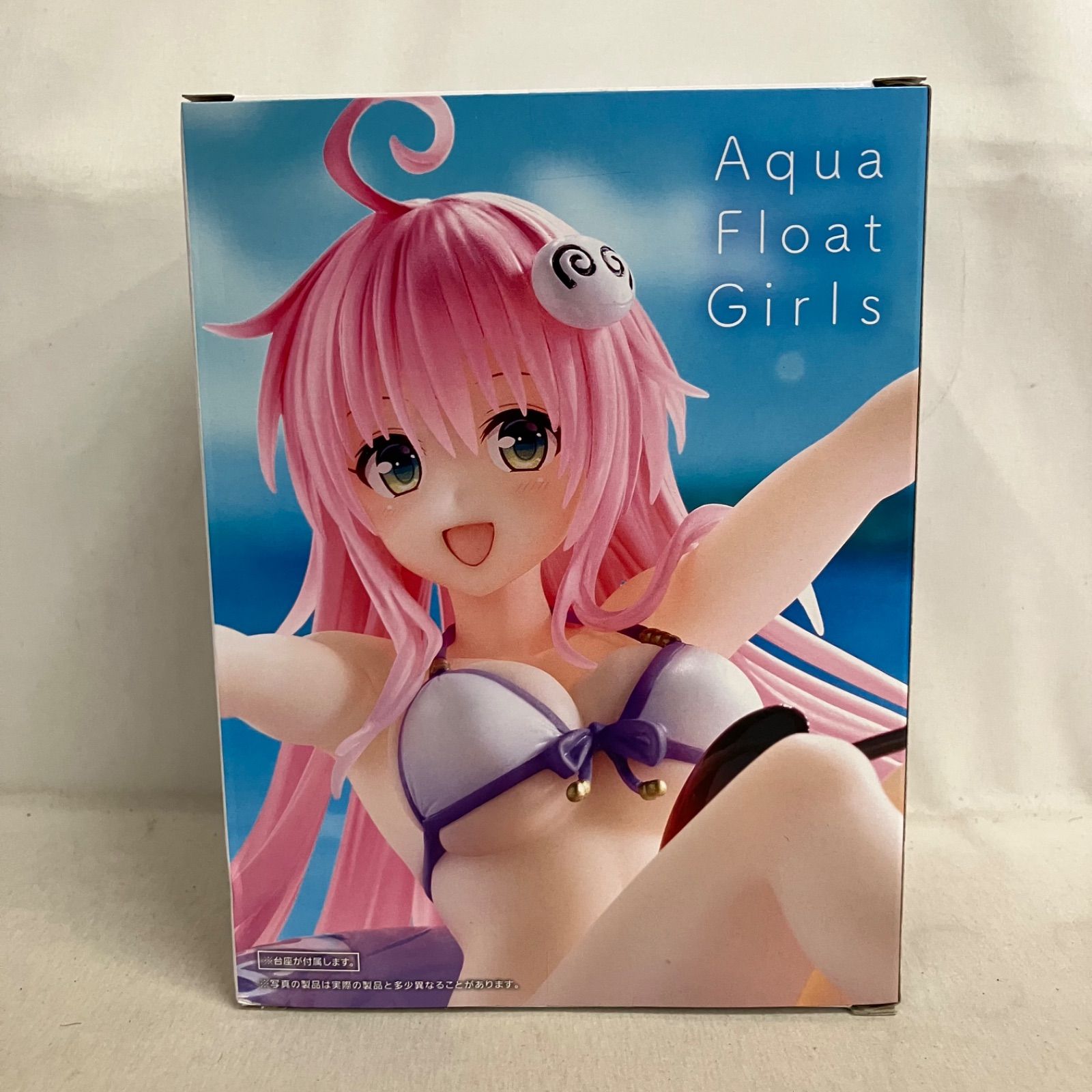 未開封 To LOVEる ダークネス Aqua Float Girls ララ フィギュア 5個 