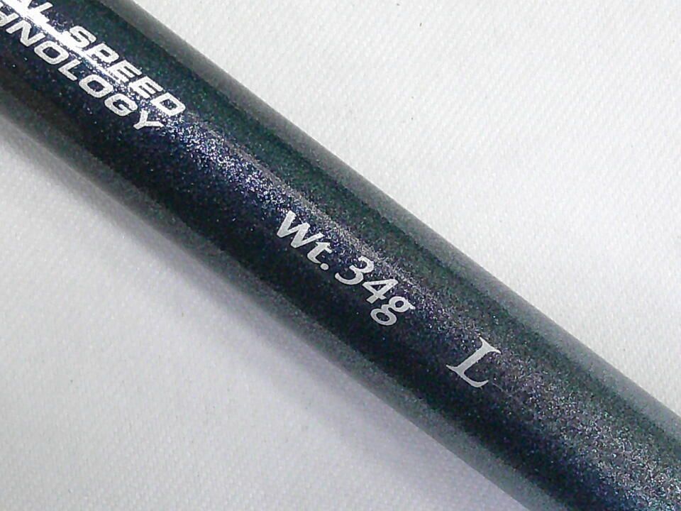ダンロップ XXIO 13 LADIES ブルー 22度 MP1300L ブルー Lフレックス ユーティリティ 中古 ゴルフドゥ!ココアドバンス長崎城栄店【最短即日発送】 ダンロップ XXIO 13 LADIES ブルー 22度 MP1300L ブルー Lフレックス ユーティリティ 中古 ゴルフドゥ!ココアドバンス長崎城栄店【最短即日発送】