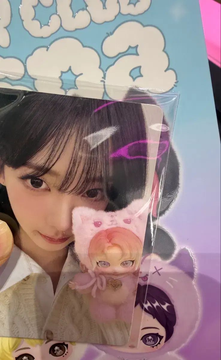 ポップマート aespa（エスパ） ぬいぐるみ キーホルダー シークレットハニー (カリナ キーホルダー+トレカ)