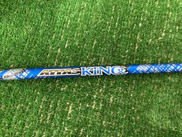 中古】シャフト USTマミヤ ATTAS KING 6（S）44.125インチ