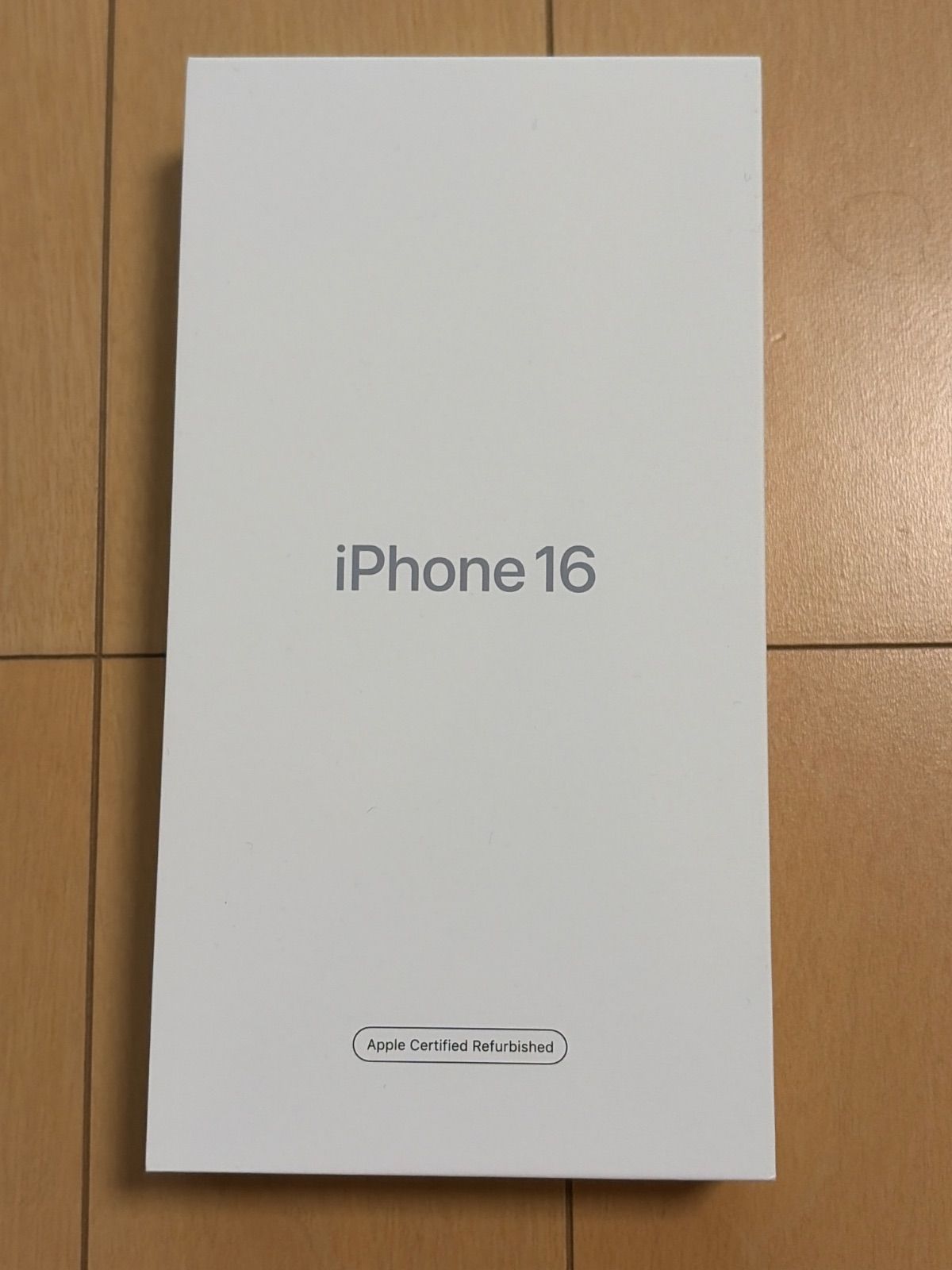 新品未開封　iPhone16 128GB ブラック iPhone整備済製品
