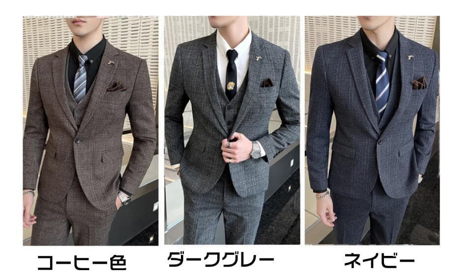 人気商品 結婚式 スリーピーススーツ メンズ 即購入OK 洗える スリム ウォッシャブル スーツ チェック柄 セットアップ 卒業式 入学式 スリムスーツ ビジネススーツ ベストスタイル ジレ付き メンズスーツ 大きいサイ
