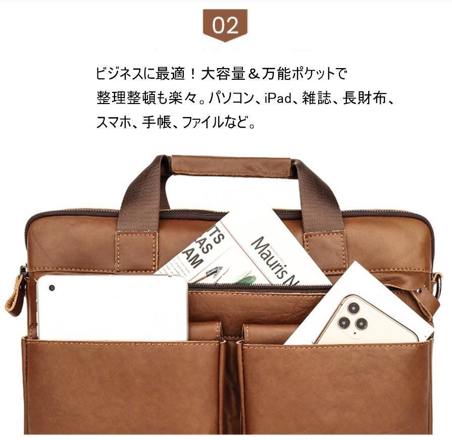 人気商品 ビジネスバッグ 即購入OK メンズ 牛革 牛革 15.6インチノートpc 自立 ファスナー付き 肩掛け ショルダー 通勤 ブリーフケース おしゃれ 出張 黒 シンプル 仕事 通勤 ビジネス オフィス カジュアル 人気商品 ビジネスバッグ 即購入OK メンズ 牛革 牛革 15.6インチノートpc 自立 ファスナー付き 肩掛け ショルダー 通勤 ブリーフケース おしゃれ 出張 黒 シンプル 仕事 通勤 ビジネス オフィス カジュアル