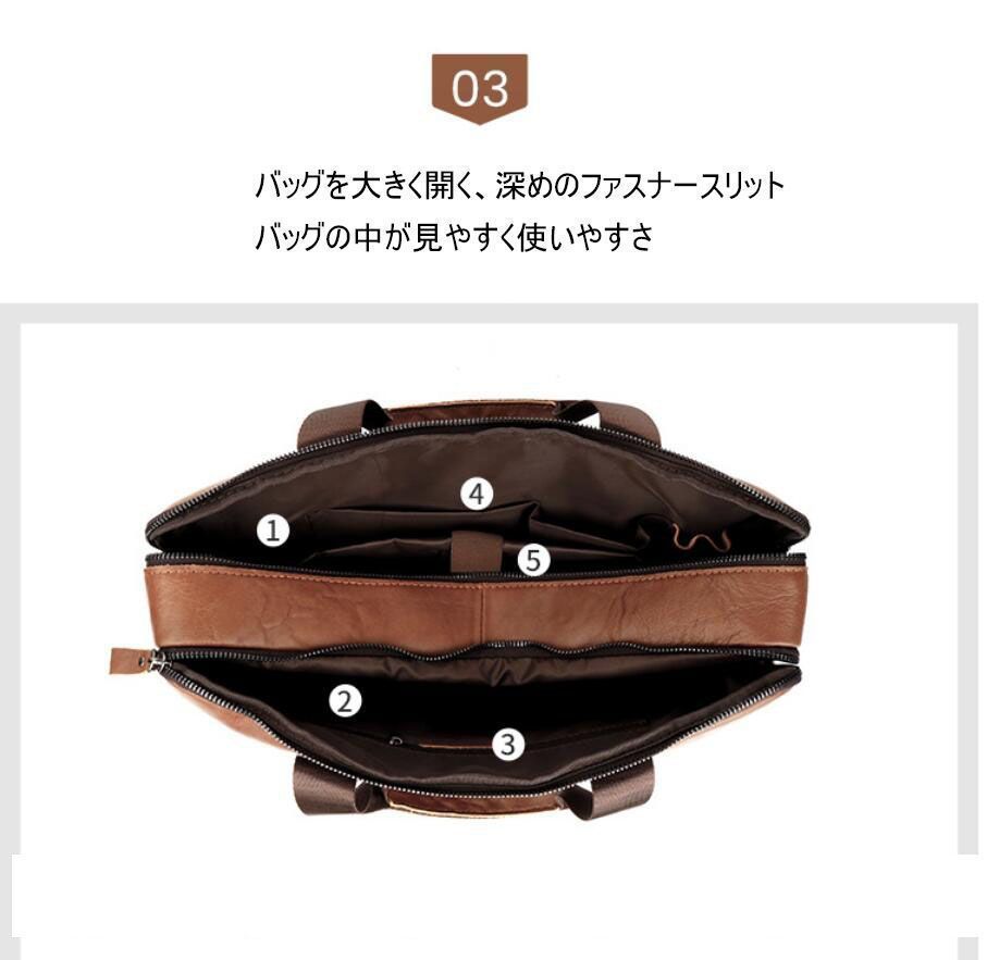 人気商品 ビジネスバッグ 即購入OK メンズ 牛革 牛革 15.6インチノートpc 自立 ファスナー付き 肩掛け ショルダー 通勤 ブリーフケース おしゃれ 出張 黒 シンプル 仕事 通勤 ビジネス オフィス カジュアル 人気商品 ビジネスバッグ 即購入OK メンズ 牛革 牛革 15.6インチノートpc 自立 ファスナー付き 肩掛け ショルダー 通勤 ブリーフケース おしゃれ 出張 黒 シンプル 仕事 通勤 ビジネス オフィス カジュアル