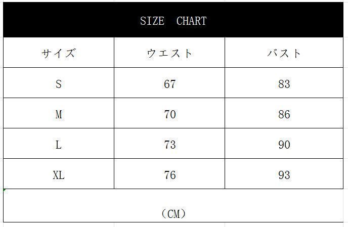 人気商品 ブライズメイド ロングドレス 花嫁 二次会 パーティードレス 結婚式ドレス かわいい お誕生日 披露宴 花嫁 パーティードレスフォーマル 卒業式 お呼ばれ ドレス ドレス 演奏会 二次会 ワンピース ドレス 人気商品 ブライズメイド ロングドレス 花嫁 二次会 パーティードレス 結婚式ドレス かわいい お誕生日 披露宴 花嫁 パーティードレスフォーマル 卒業式 お呼ばれ ドレス ドレス 演奏会 二次会 ワンピース ドレス