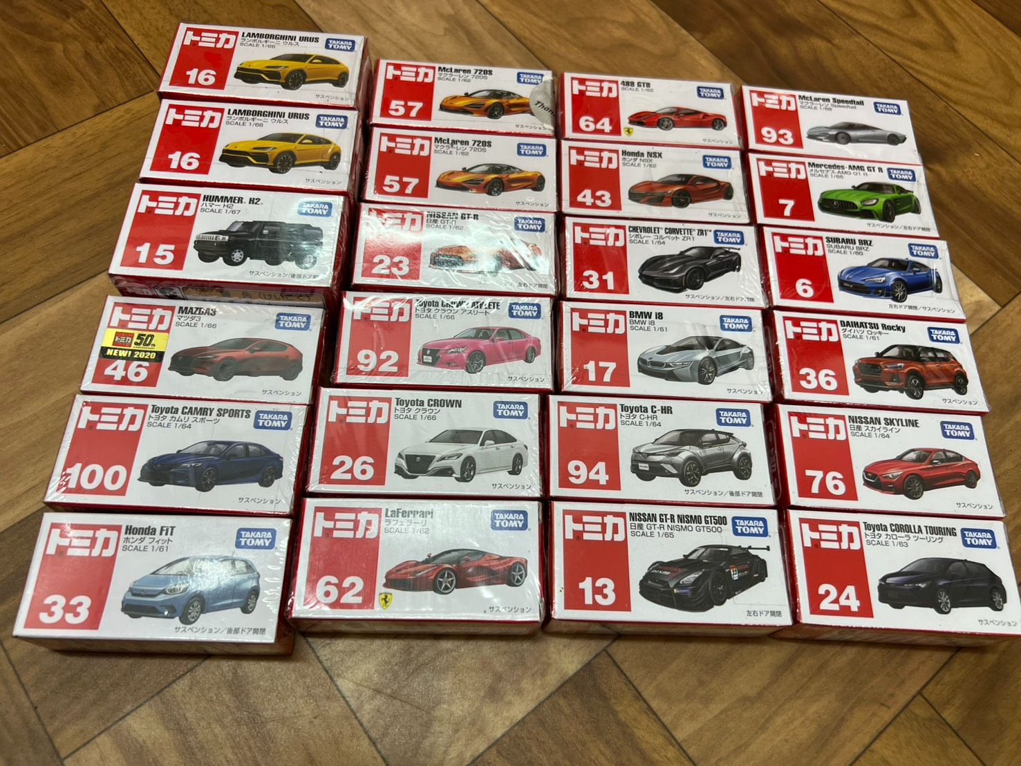 未開封】トミカ 20台まとめ売り フェラーリ ランボルギーニ GT-R