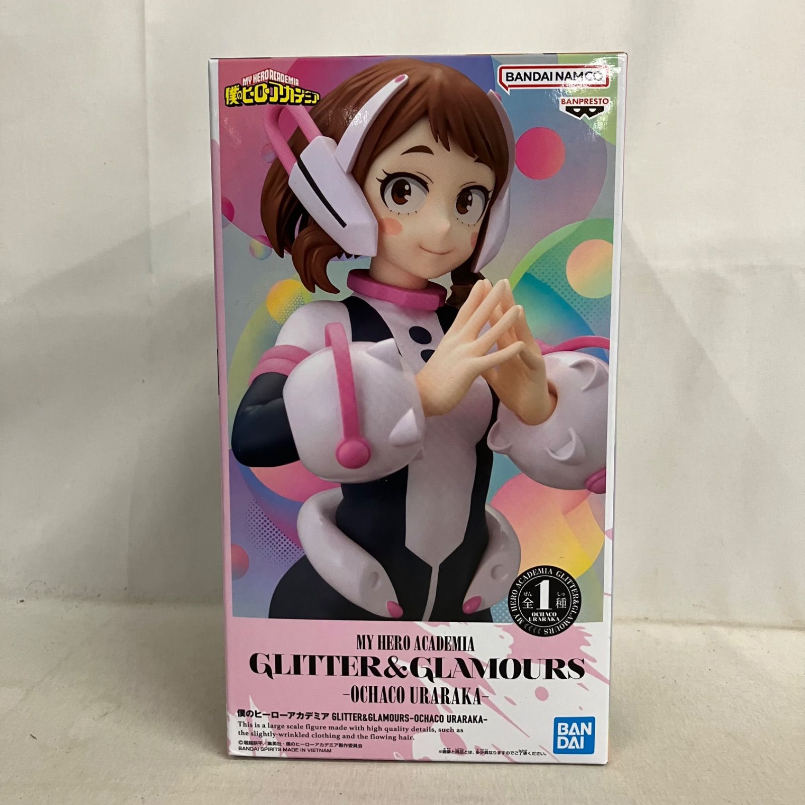 未開封 僕のヒーローアカデミア GLITTER&GLAMOURS 麗日お茶子 