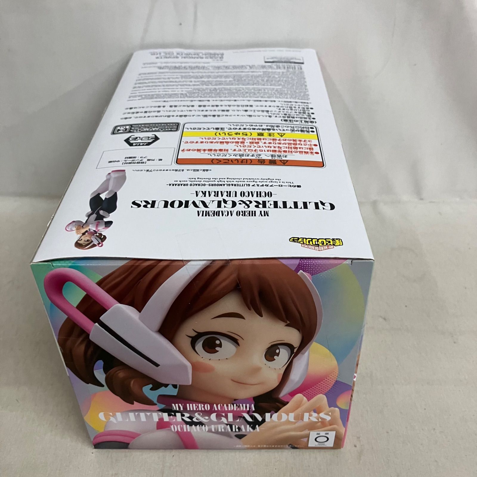 未開封 僕のヒーローアカデミア GLITTER&GLAMOURS 麗日お茶子 