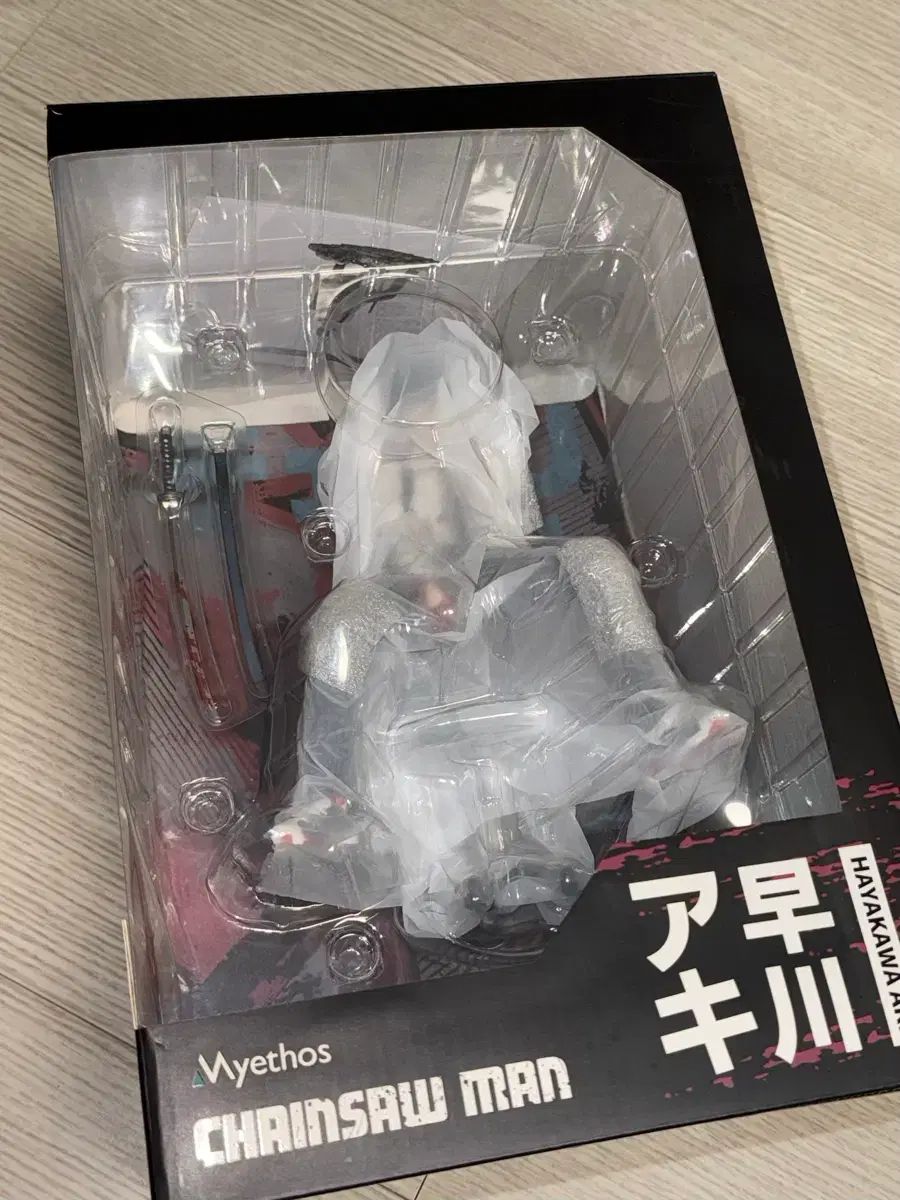 チェンソーマン アキ ミートス フィギュア