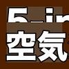【5-in-1多機能】空気注入式ソファベッド ポータブル折りたたみ式 大型耐荷重250kg 快適深めシート高め背もたれ 自宅キャンプHoliday Guestに最適 簡単設置【198.12×137.92×61.98cm】 9,751円