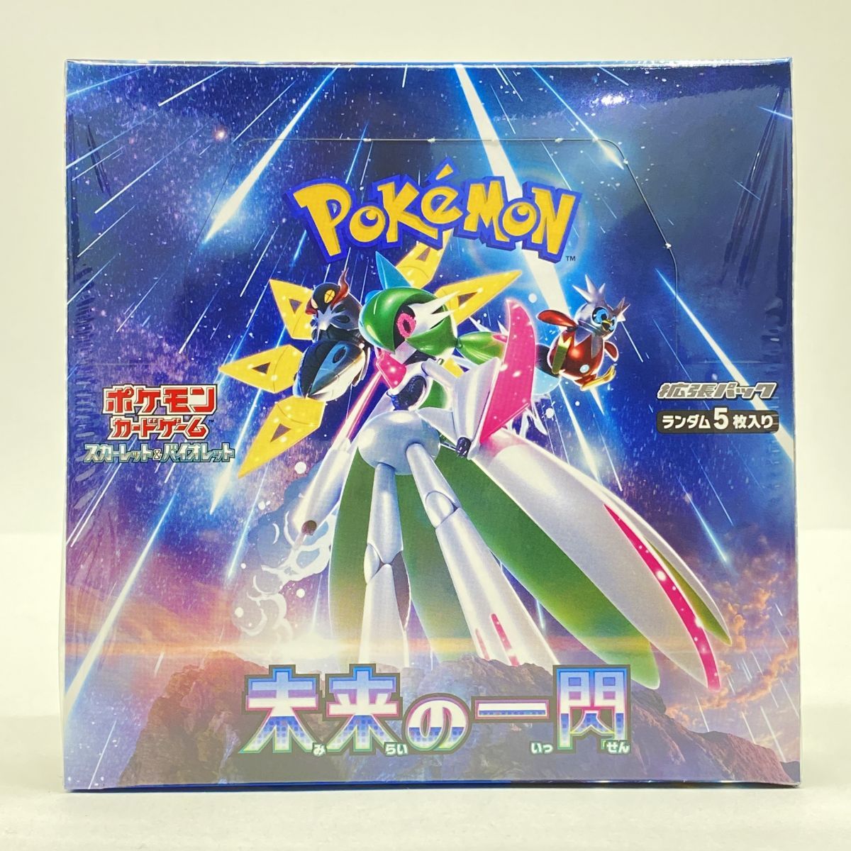 【未開封】ポケモンカードゲーム スカーレット＆バイオレット 拡張パック 未来の一閃 1ボックス/30パック入り