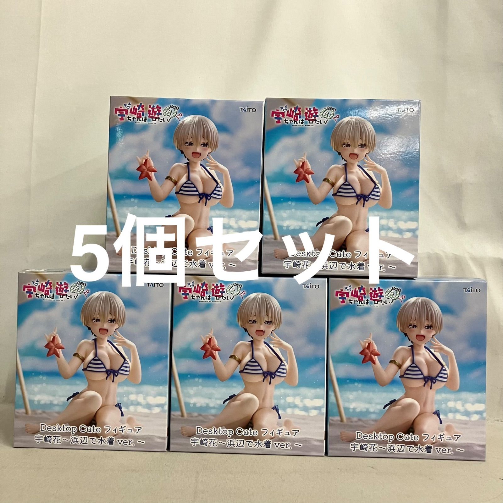 未開封 宇崎ちゃんは遊びたい Desktop Cute 宇崎花 浜辺で水着