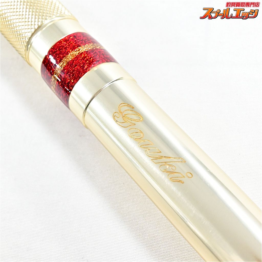 店頭受取のみ【剛樹】 Gアクア リミテッド 240 GOUKI G-AGUA LIMITED LTD
