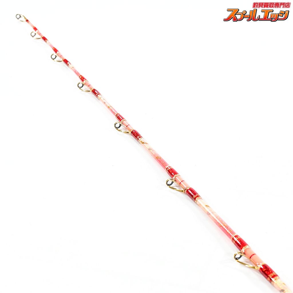 店頭受取のみ【剛樹】 Gアクア リミテッド 240 GOUKI G-AGUA LIMITED LTD